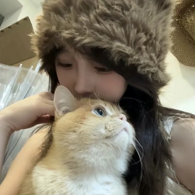 我也想要